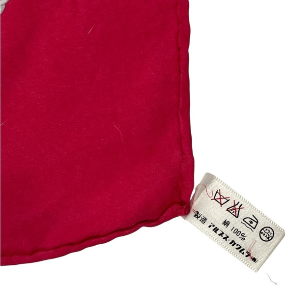 Trussardi Silk Scarf Elegant Red and Gold Scarf - Picture 12 of 17